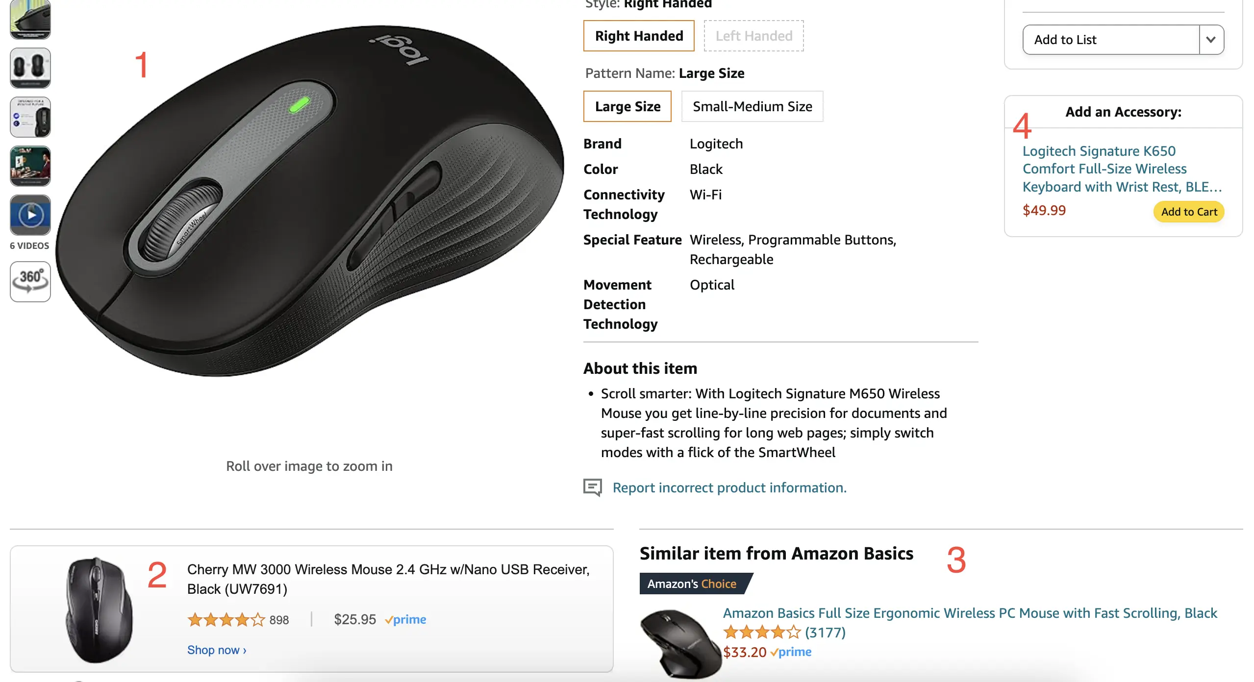 Screenshot of a computer mouse in Amazon.com
